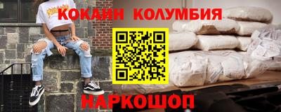 меф VHQ Рузаевка