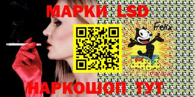 меф VHQ Рузаевка