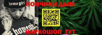 меф VHQ Рузаевка