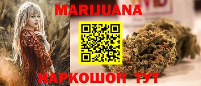 соль ск Рязань