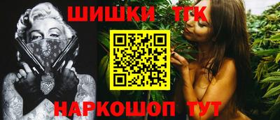 соль ск Рязань