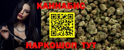 меф VHQ Рузаевка