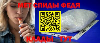 соль ск Рязань