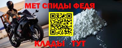 соль ск Рязань