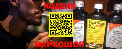 меф VHQ Рузаевка