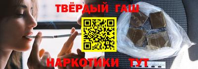 меф VHQ Рузаевка