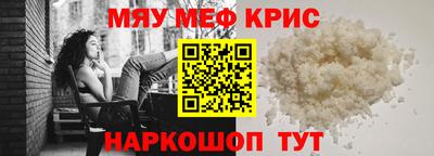 соль ск Рязань